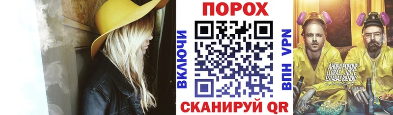 АМФЕТАМИН 98%  Купить где  Чишмы 