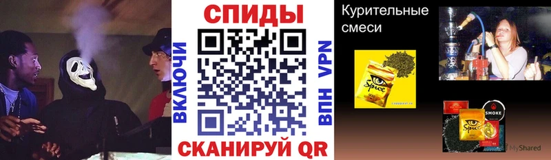 Купить где Чишмы Бутират 1.4BDO