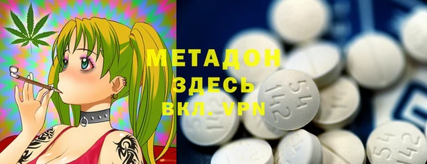 МДПВ Новодвинск