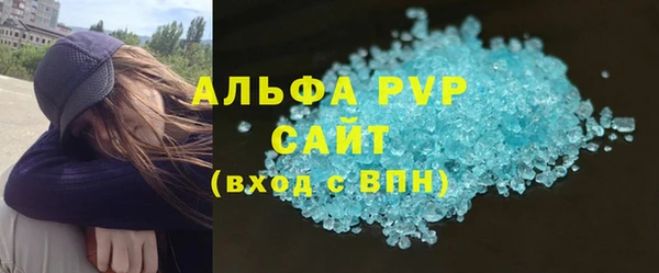 МДПВ Новодвинск