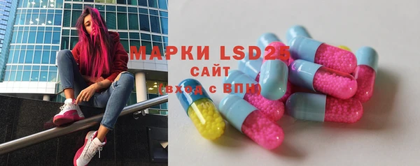 МДПВ Новодвинск