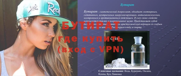 МДПВ Новодвинск