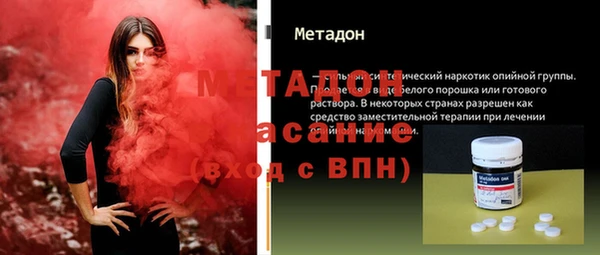 МДПВ Новодвинск