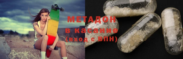 МДПВ Новодвинск