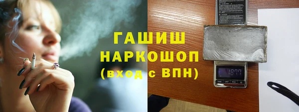 МДПВ Новодвинск