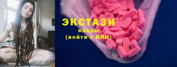 МДПВ Новодвинск