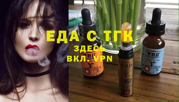 МДПВ Новодвинск