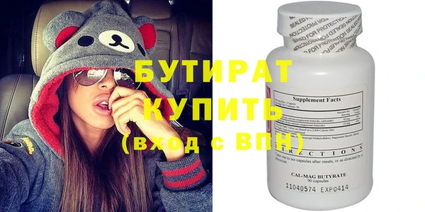 МДПВ Новодвинск