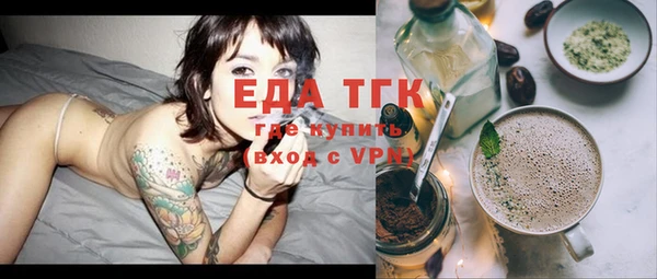 МДПВ Новодвинск