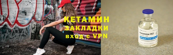 МДПВ Новодвинск