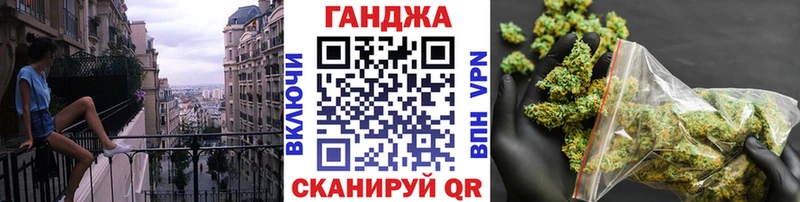 МАРИХУАНА THC 21%  Купить  Чишмы 